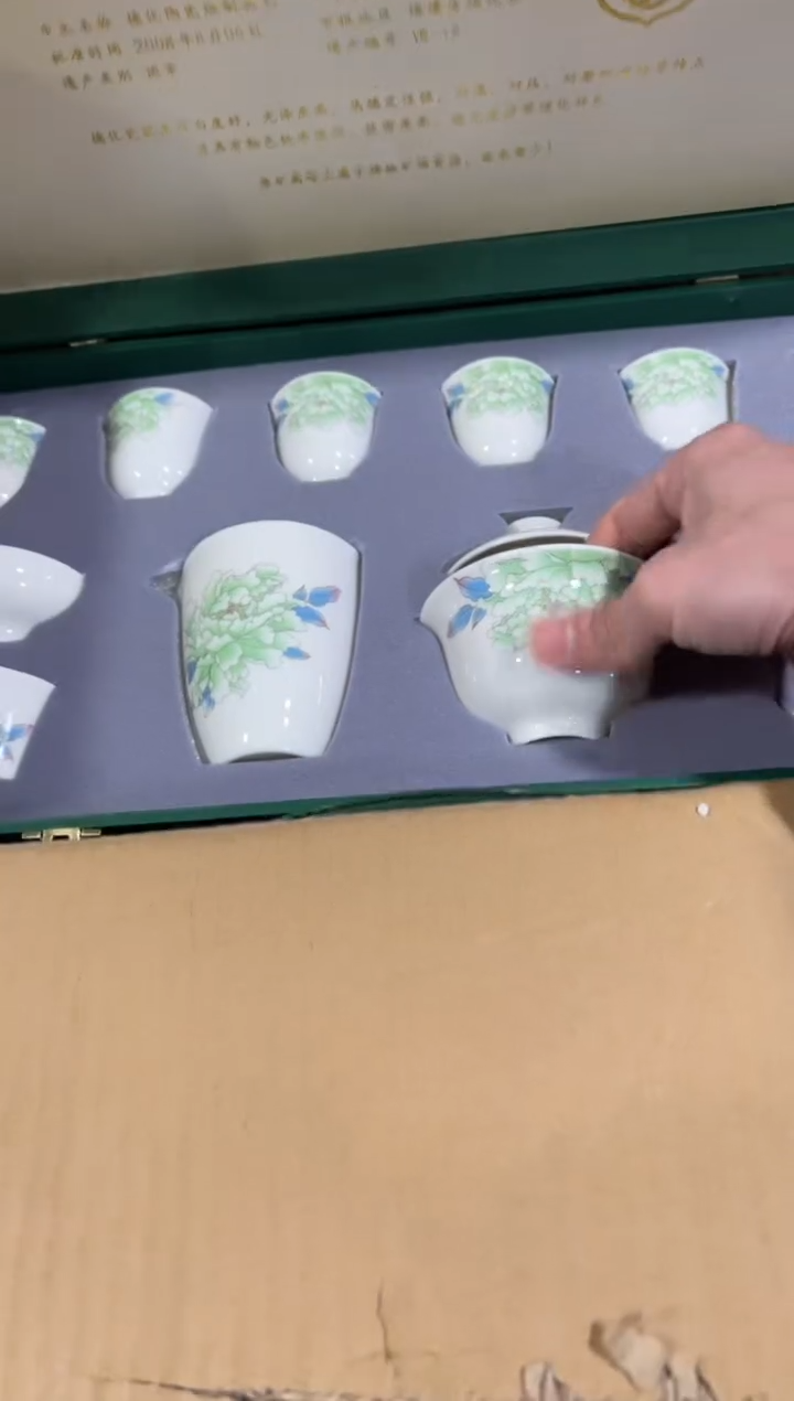 【闪购商品】闪购链接专属福利