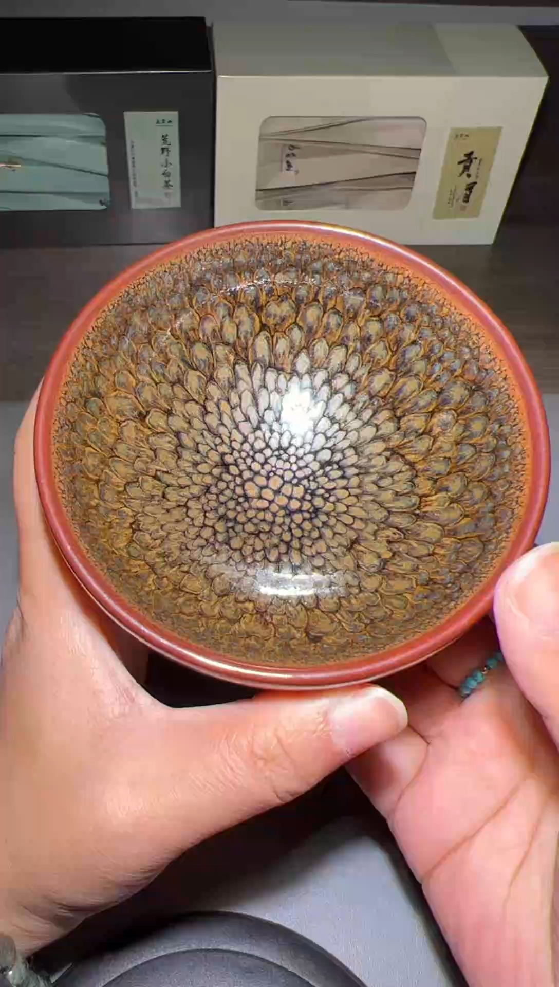 茶盏建窑建盏 连志华 鹧鸪斑