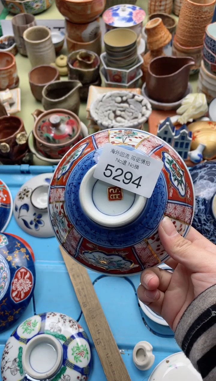 【闪购商品】摆件5294精美创意日式臻品