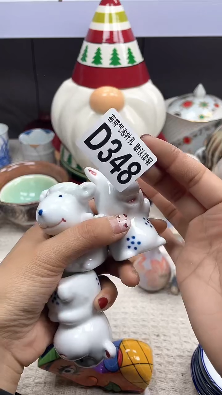 【闪购商品】D348默认微瑕满十八包邮