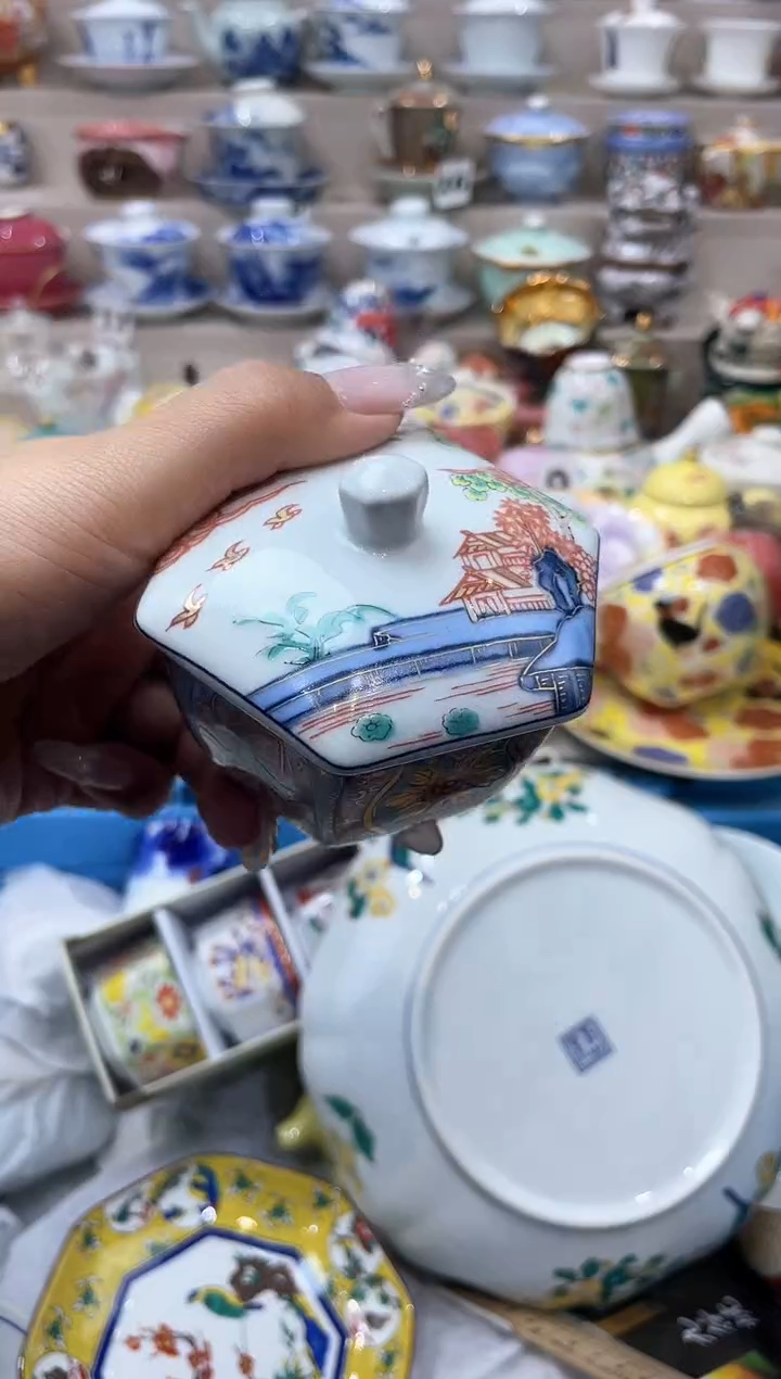 【闪购商品】云陶集市祝大家2025愿你所愿皆所得