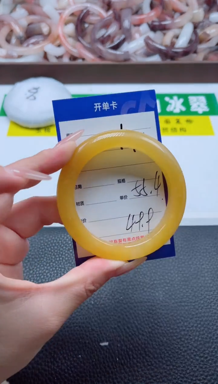 【闪购商品】石英质玉手镯未镶嵌146-55