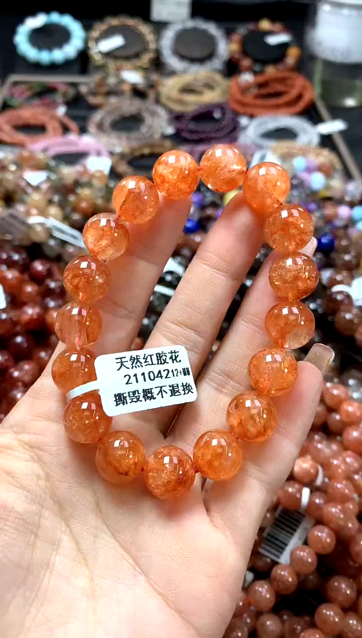 手串未镶嵌水晶12+*************