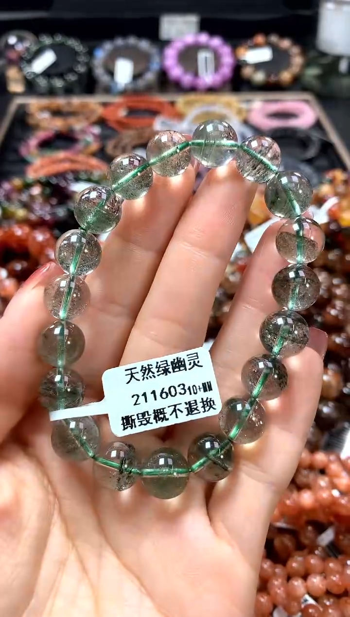 【闪购商品】水晶手串未镶嵌10+******