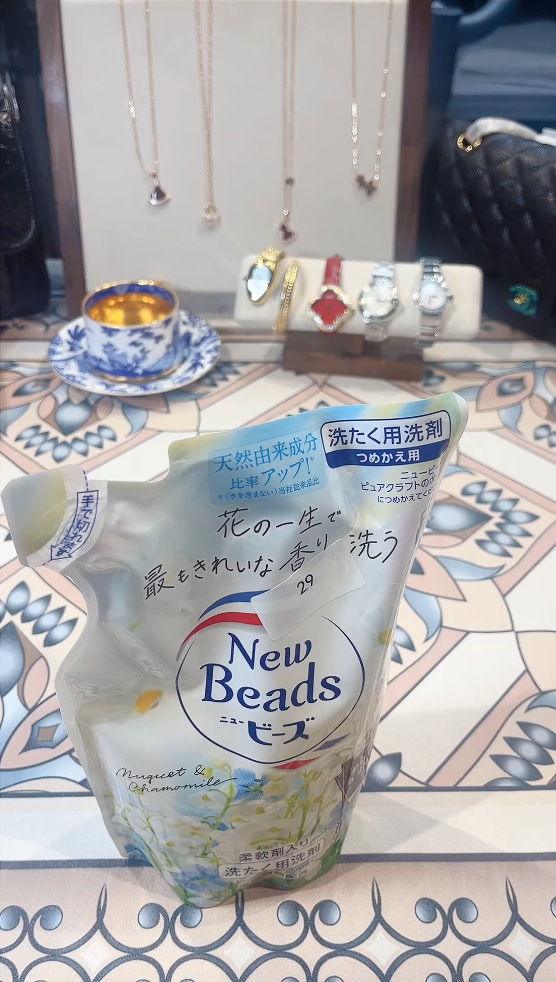 【闪购商品】瓷片瓷片都是我的大宝贝儿瓷器