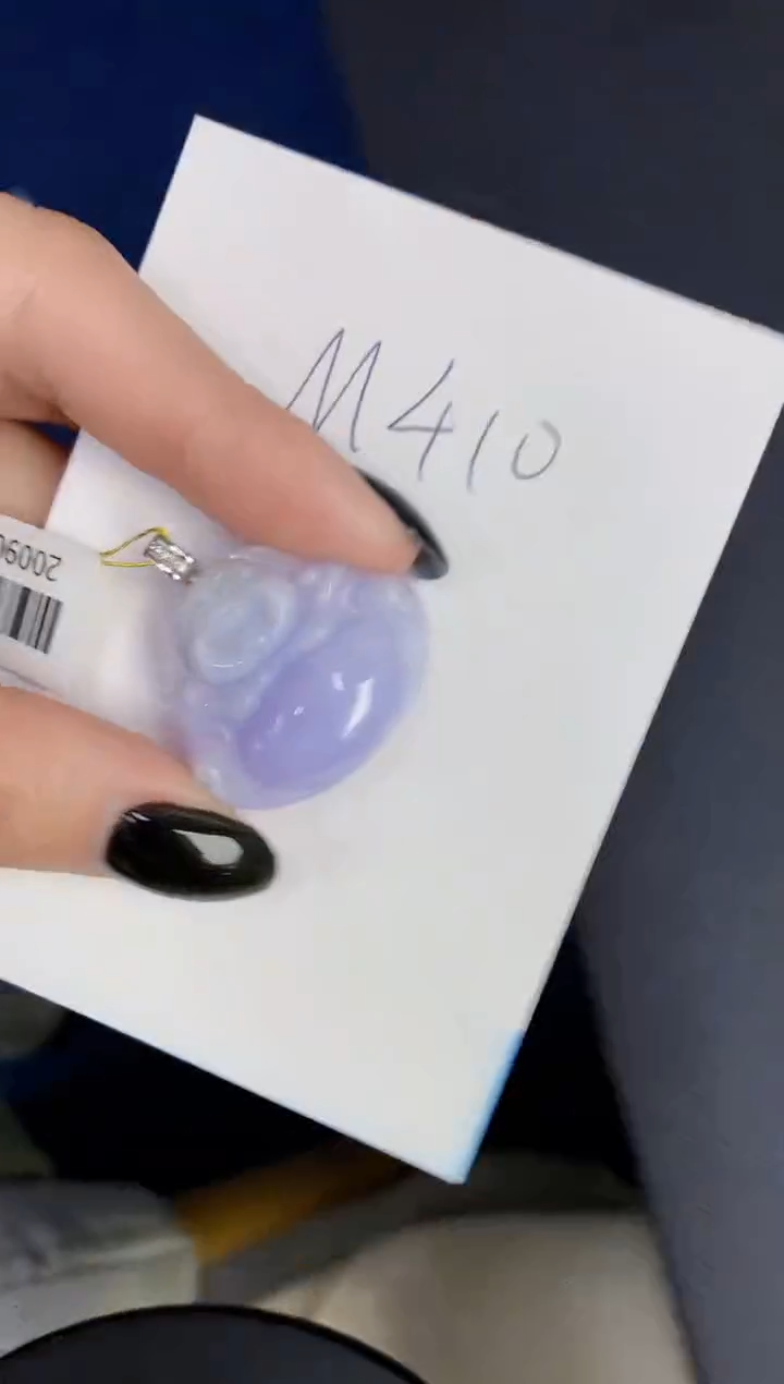 【闪购商品】翡翠颈饰18K金镶嵌000000000