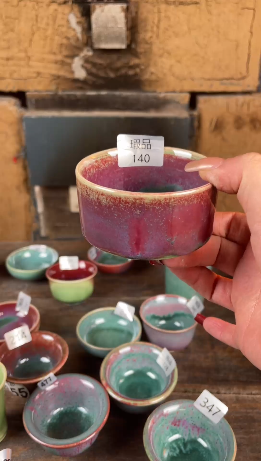 【闪购商品】摆件钧瓷窑变精品茶器