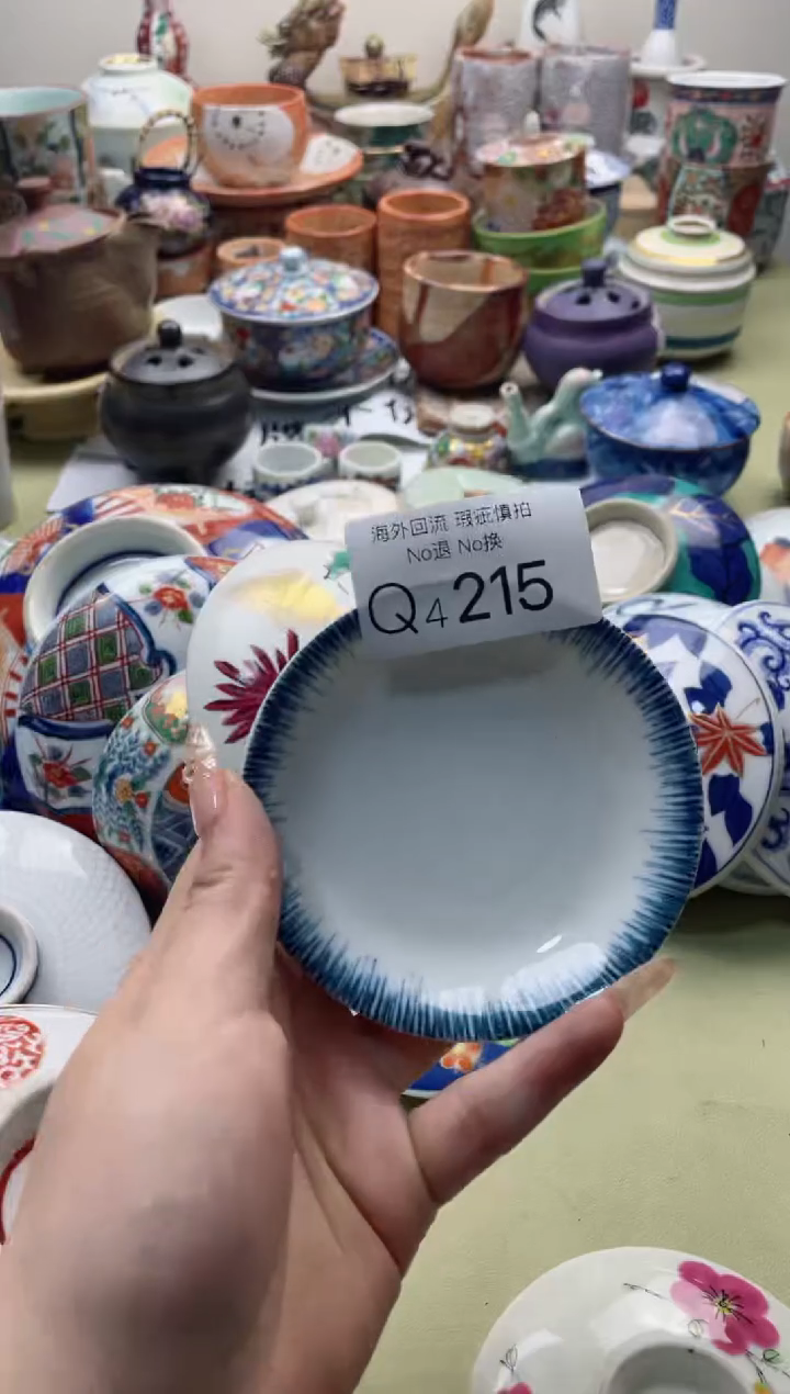 【闪购商品】摆件4215精美创意日式臻品