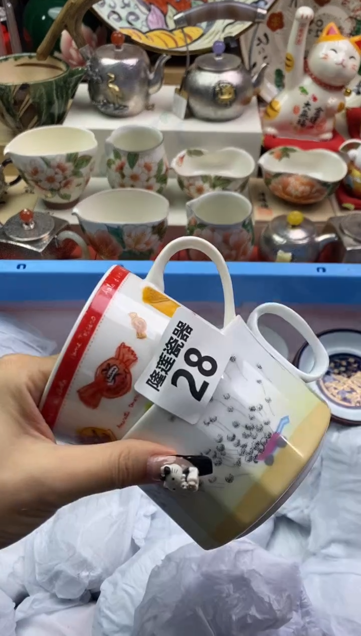 【闪购商品】瓷片隆莲瓷器欢迎大家