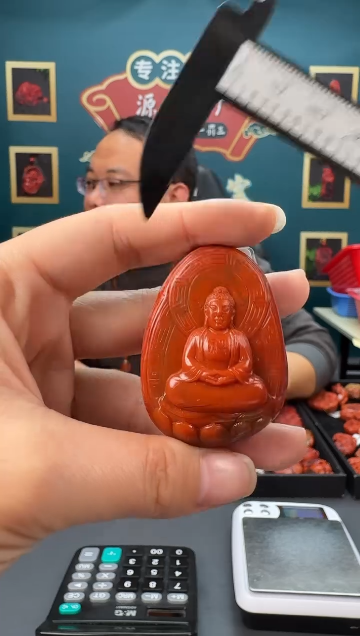 【闪购商品】南红玛瑙雕刻未镶嵌060ZB0220产品一个