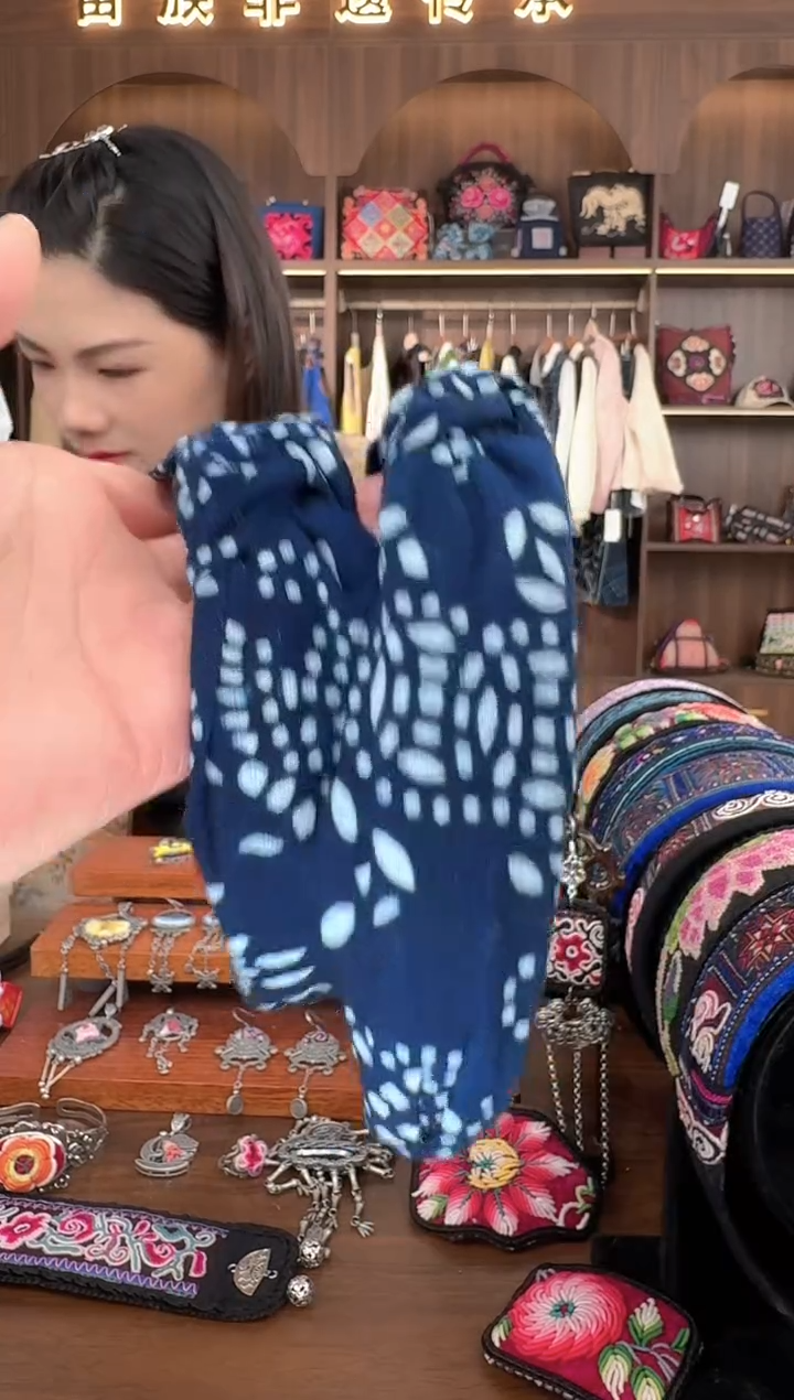 【闪购商品】织绣扶光苗绣传承L16