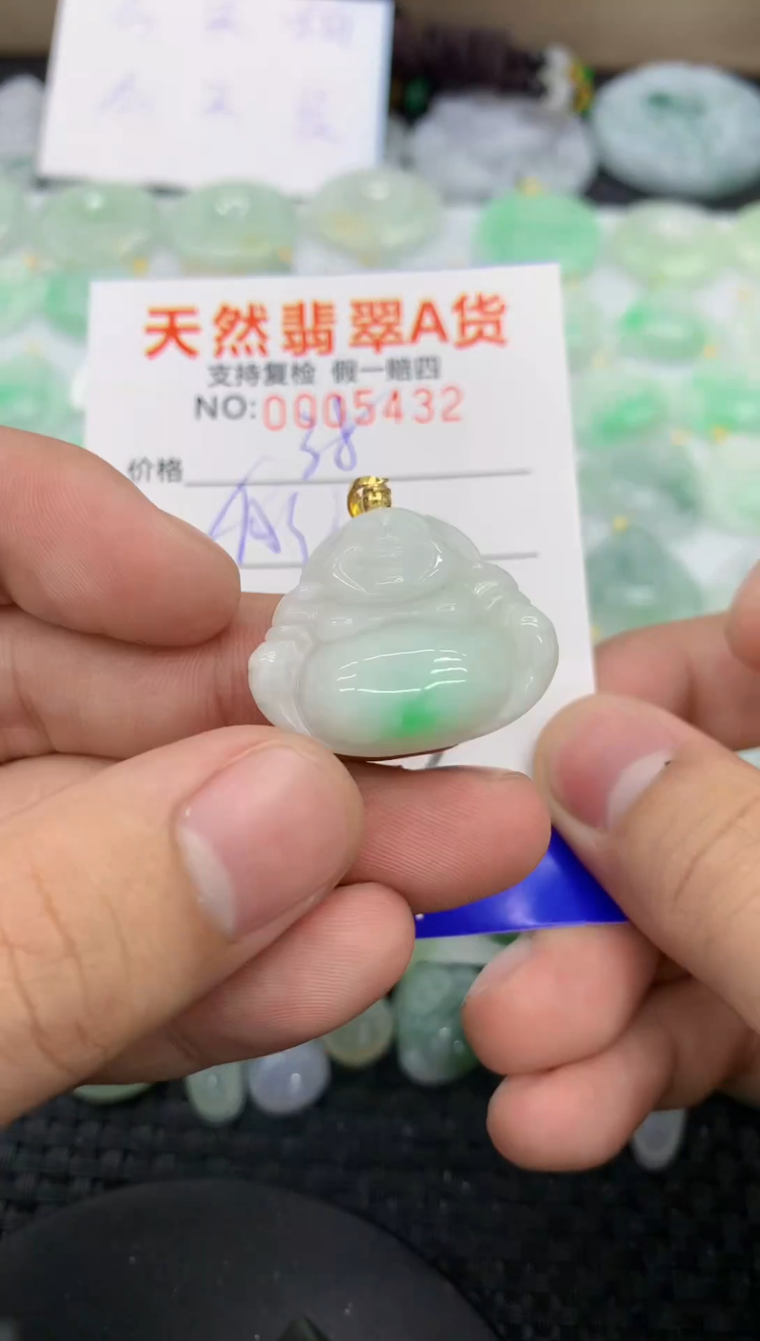 【闪购商品】翡翠颈饰未镶嵌11111111111