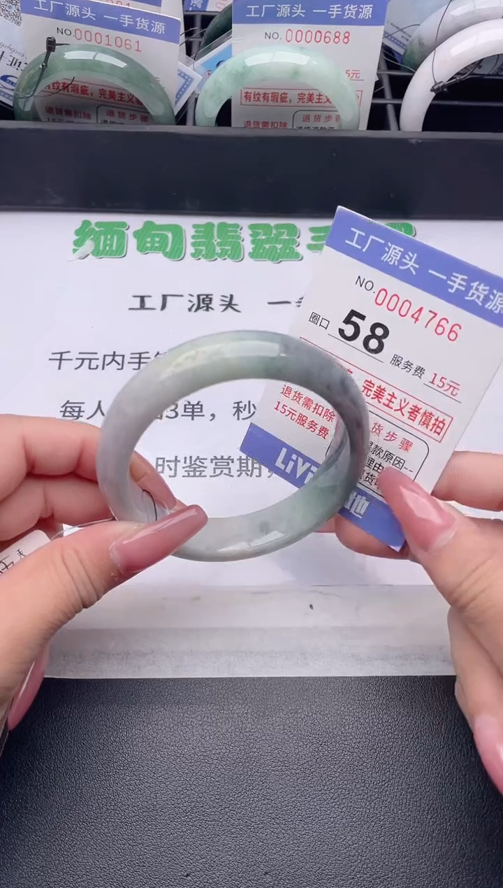 未镶嵌手镯翡翠翡翠手镯未镶嵌