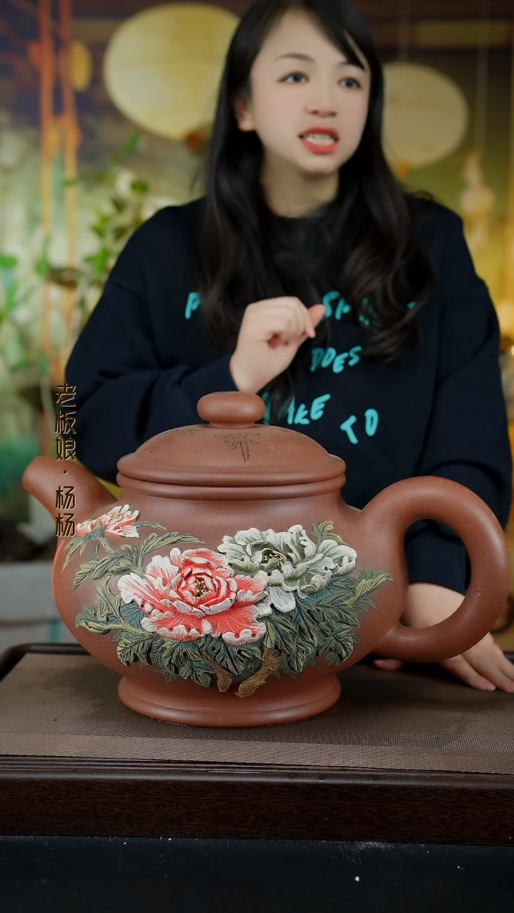 【闪购商品】紫砂茶壶宜兴紫砂壶