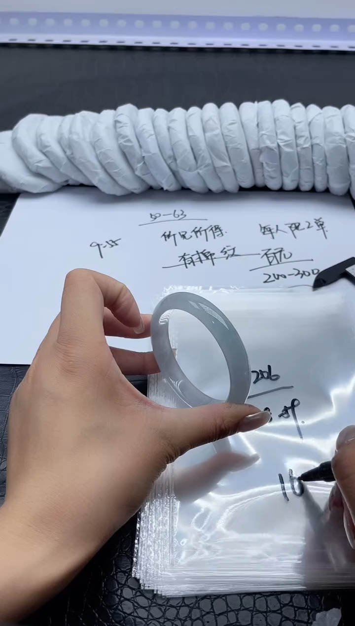 手镯所见即得所得拍啥发啥206