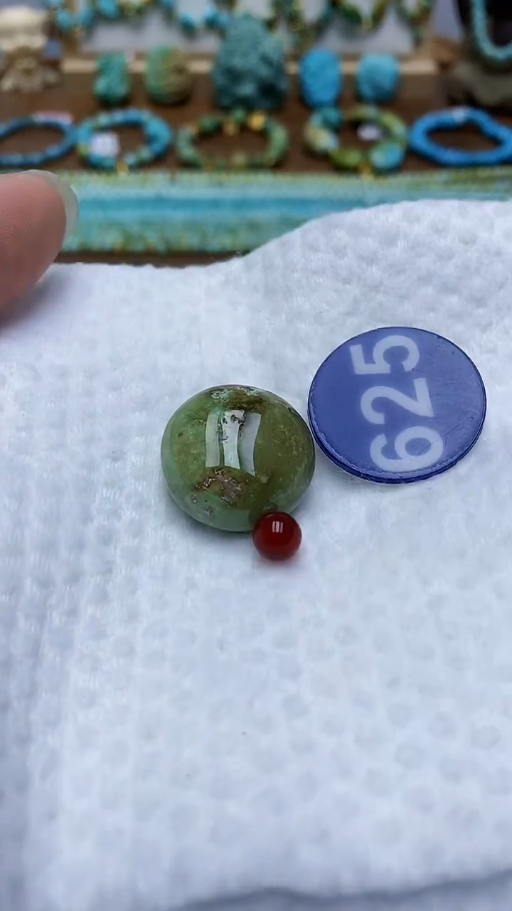 【闪购商品】玛瑙/玉髓珠子未镶嵌625