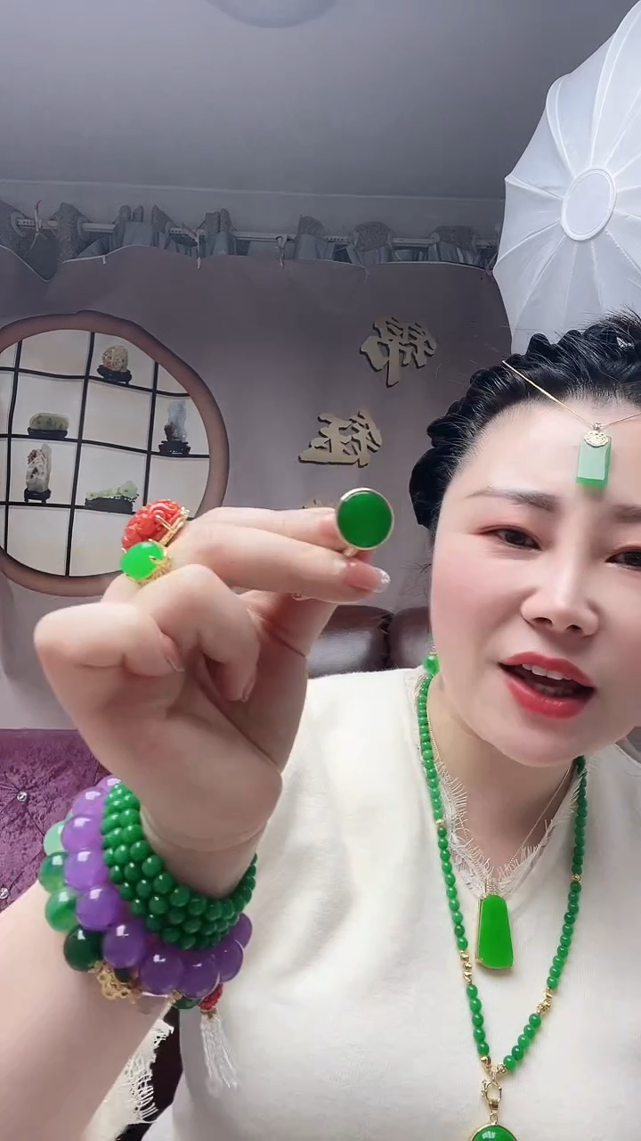 【闪购商品】翡翠戒指14K金镶嵌A61号