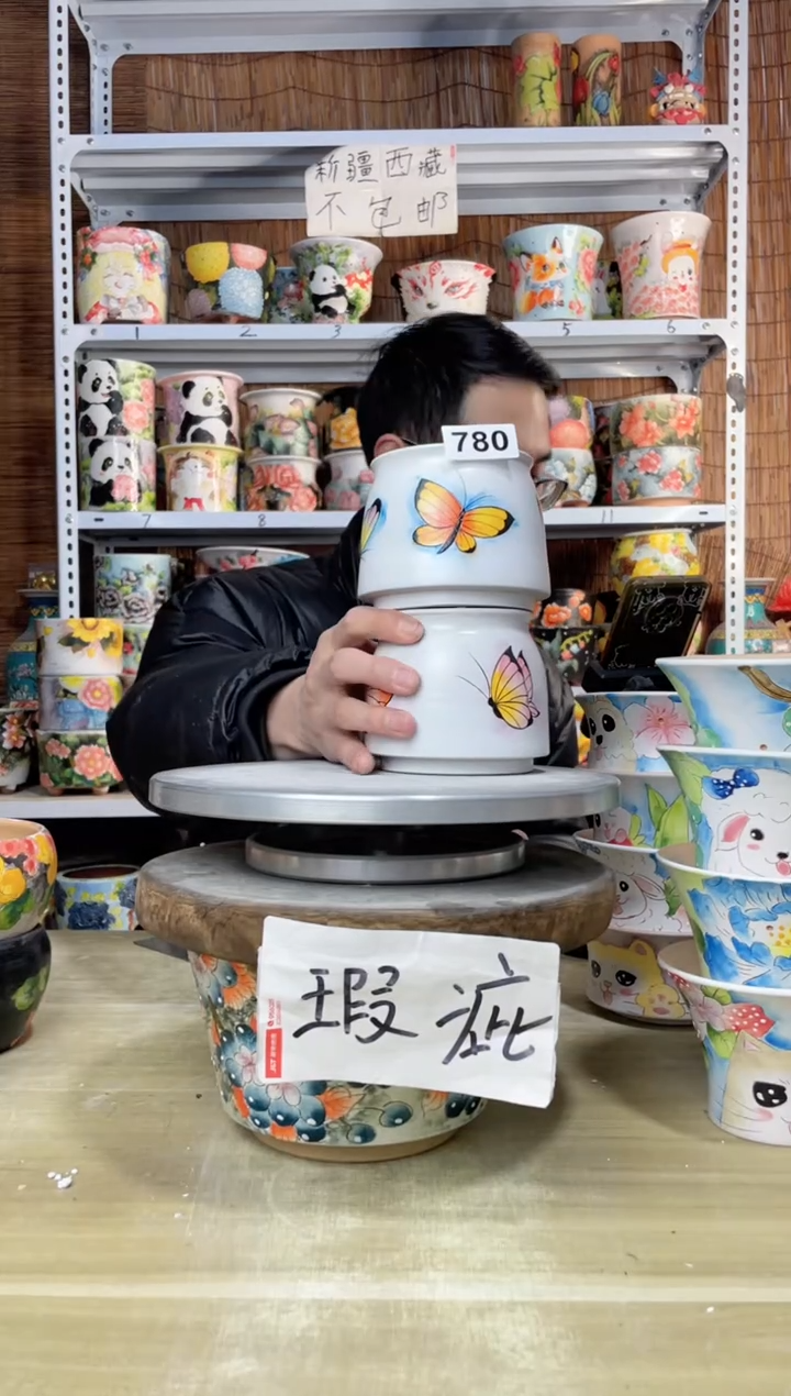 【闪购商品】摆件780陶花岛多肉陶瓷花盆罐——微瑕