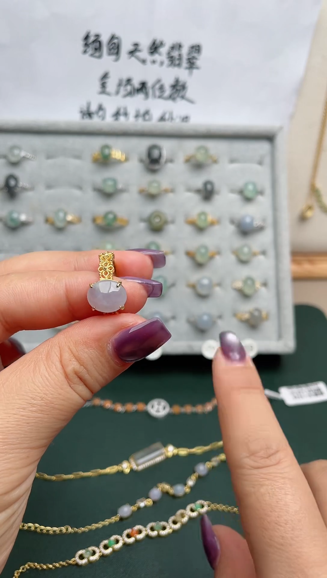 翡翠戒指银S925镶嵌.