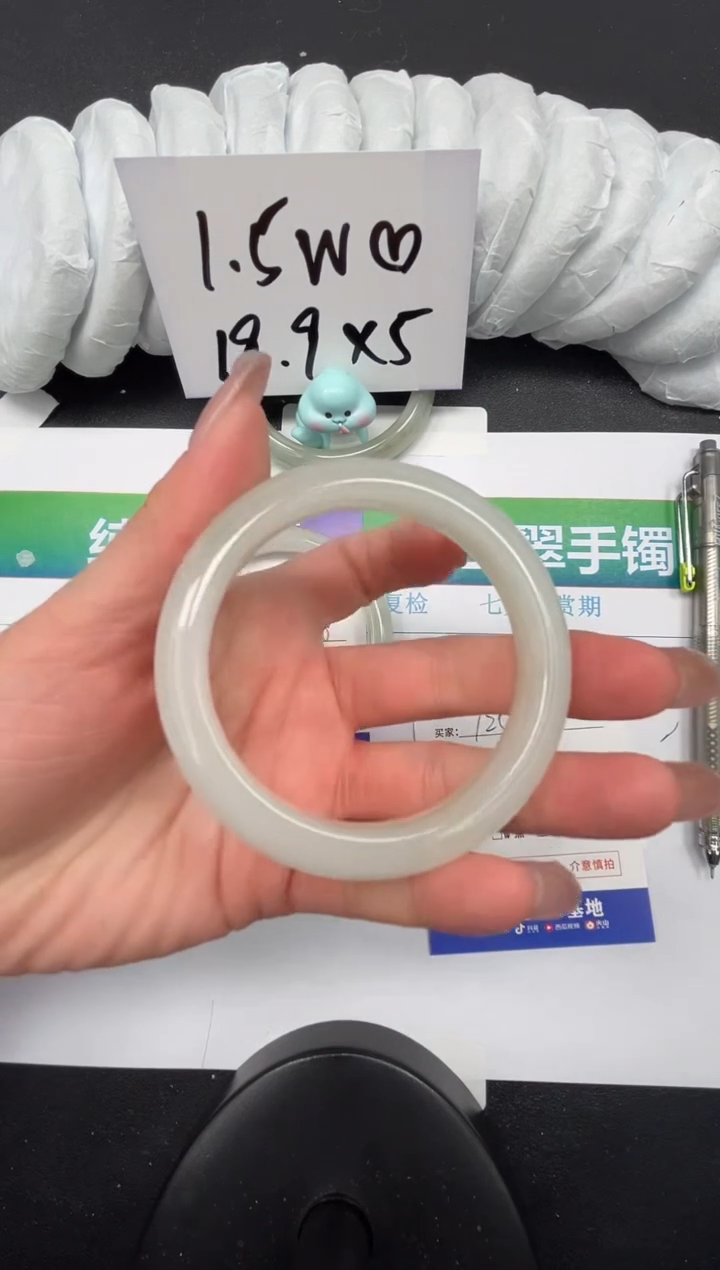【闪购商品】石英质玉手镯未镶嵌125-54.1