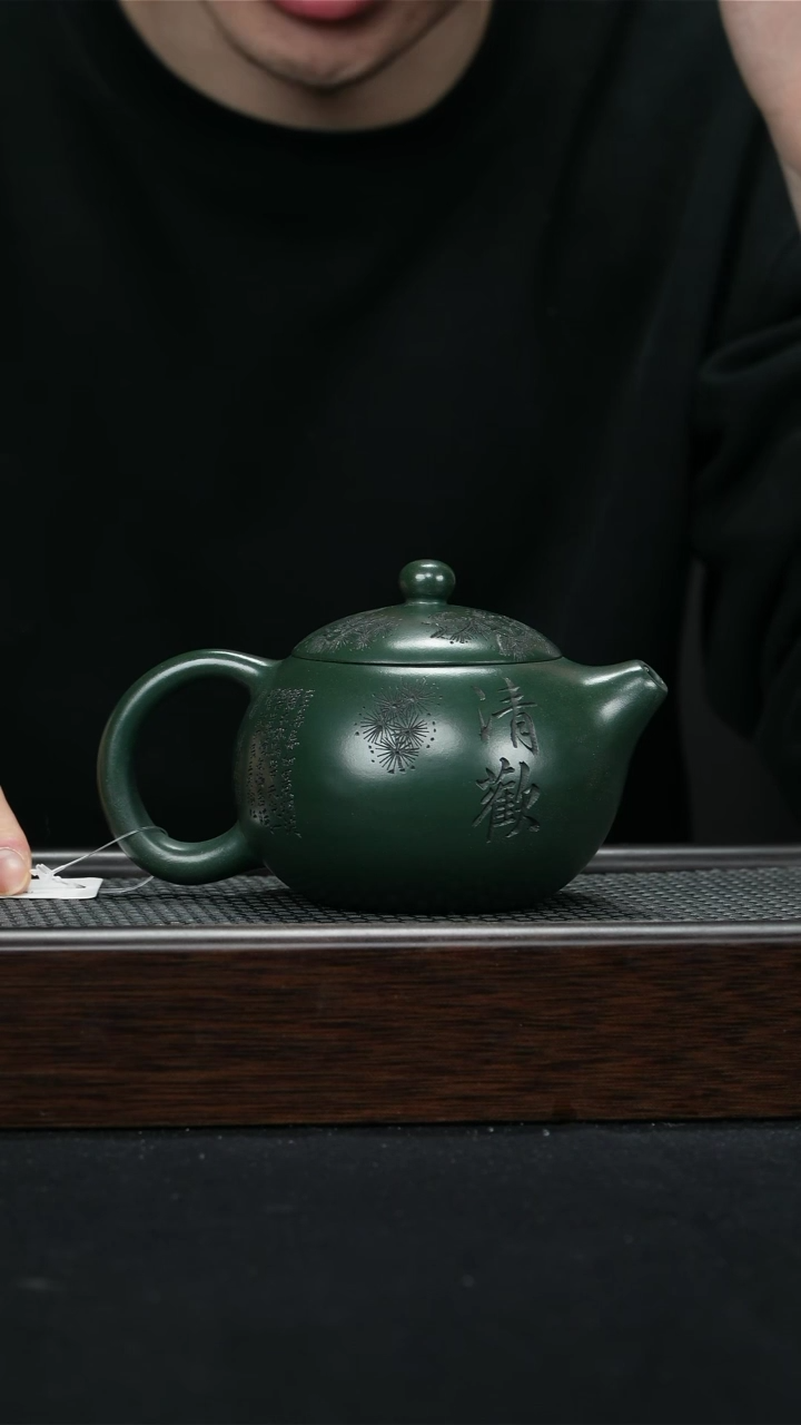 【闪购商品】紫砂茶壶宜兴紫砂壶300cc3272