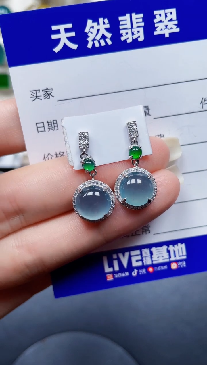 银S925镶嵌翡翠耳饰182