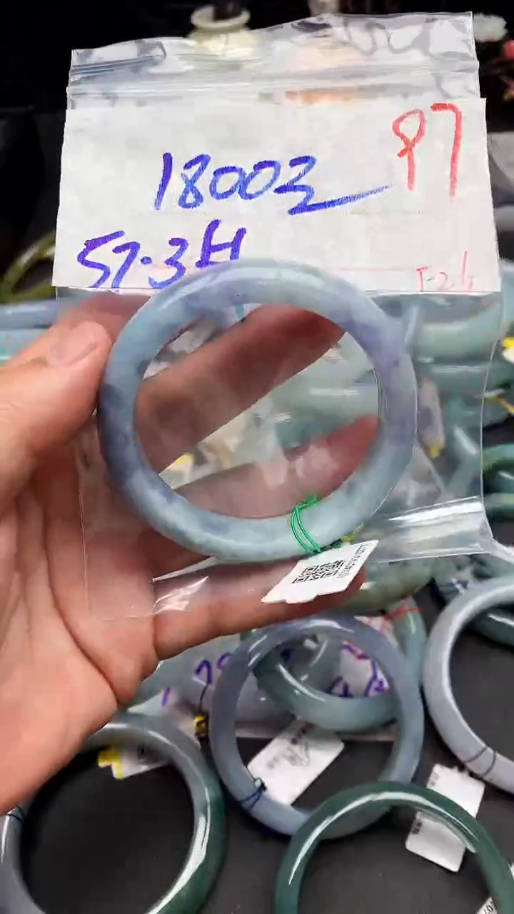 【闪购商品】定制翡翠未镶嵌毛货需精细抛光+多样性发货拍一发一