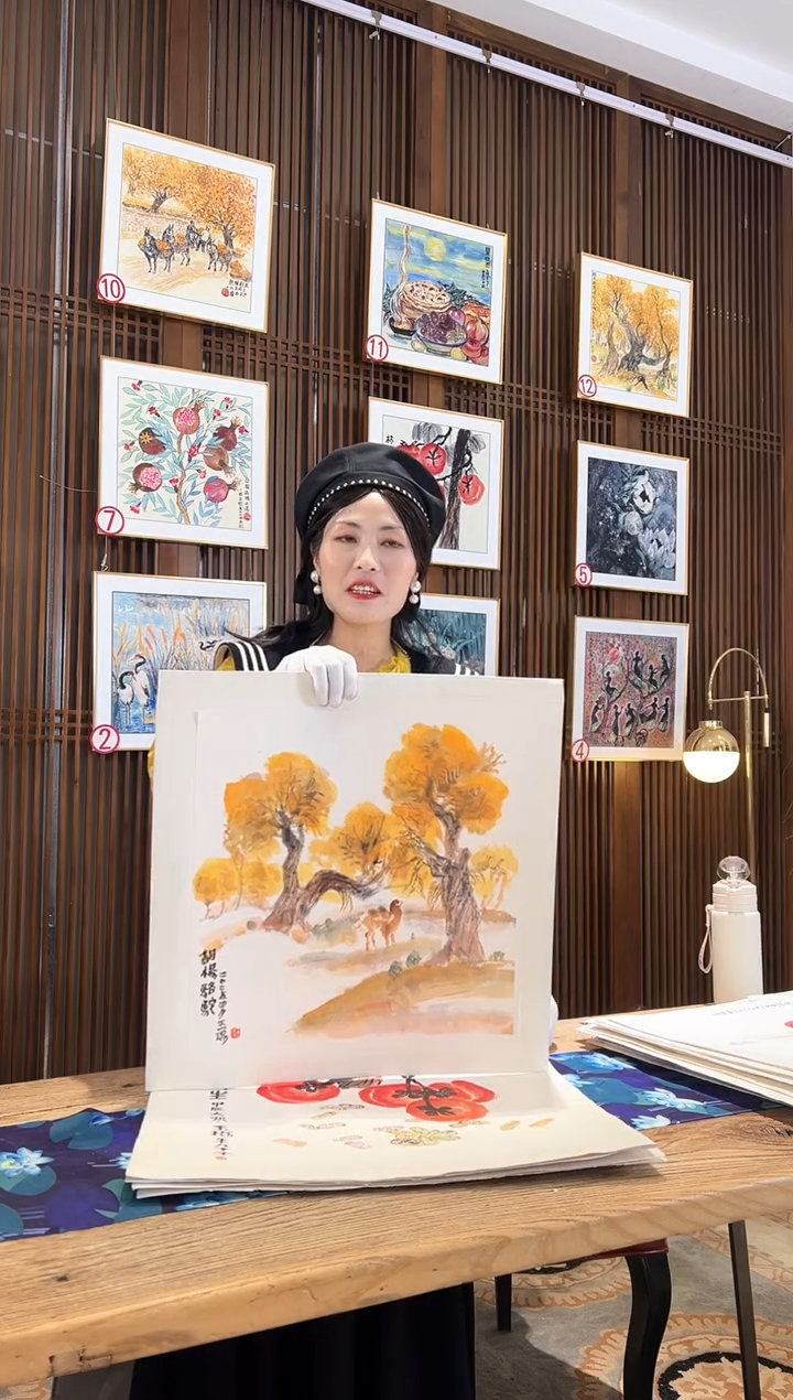 版画耿玉琨名章限量版画S