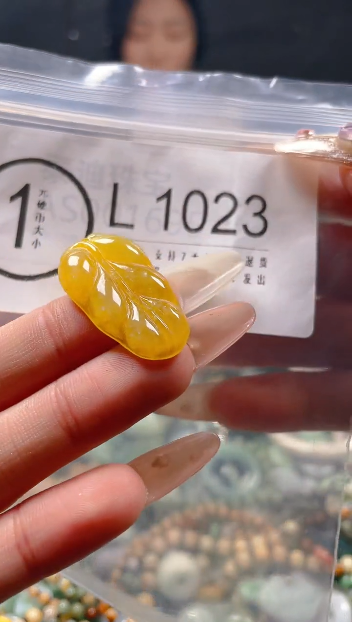 【闪购商品】翡翠颈饰未镶嵌/L/翡翠A货一图一物