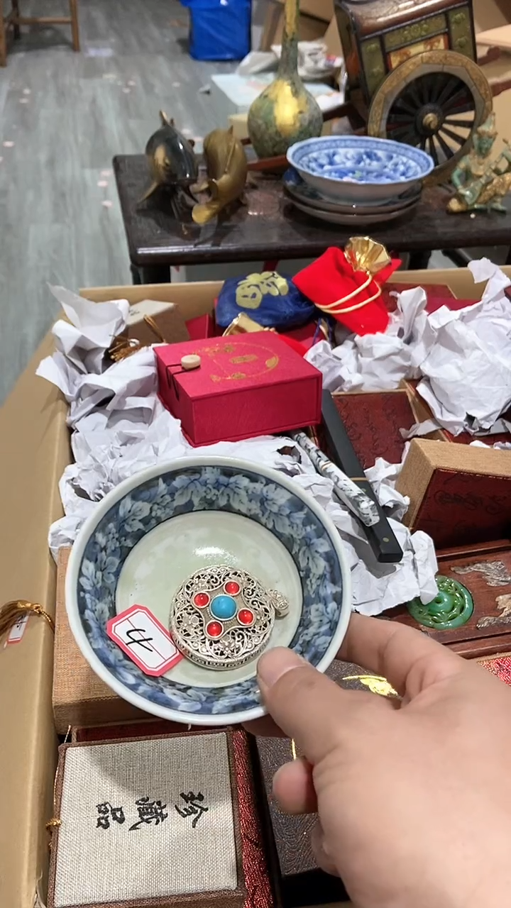 【闪购商品】瓷片瓷瓷瓷瓷瓷瓷瓷瓷瓷瓷瓷