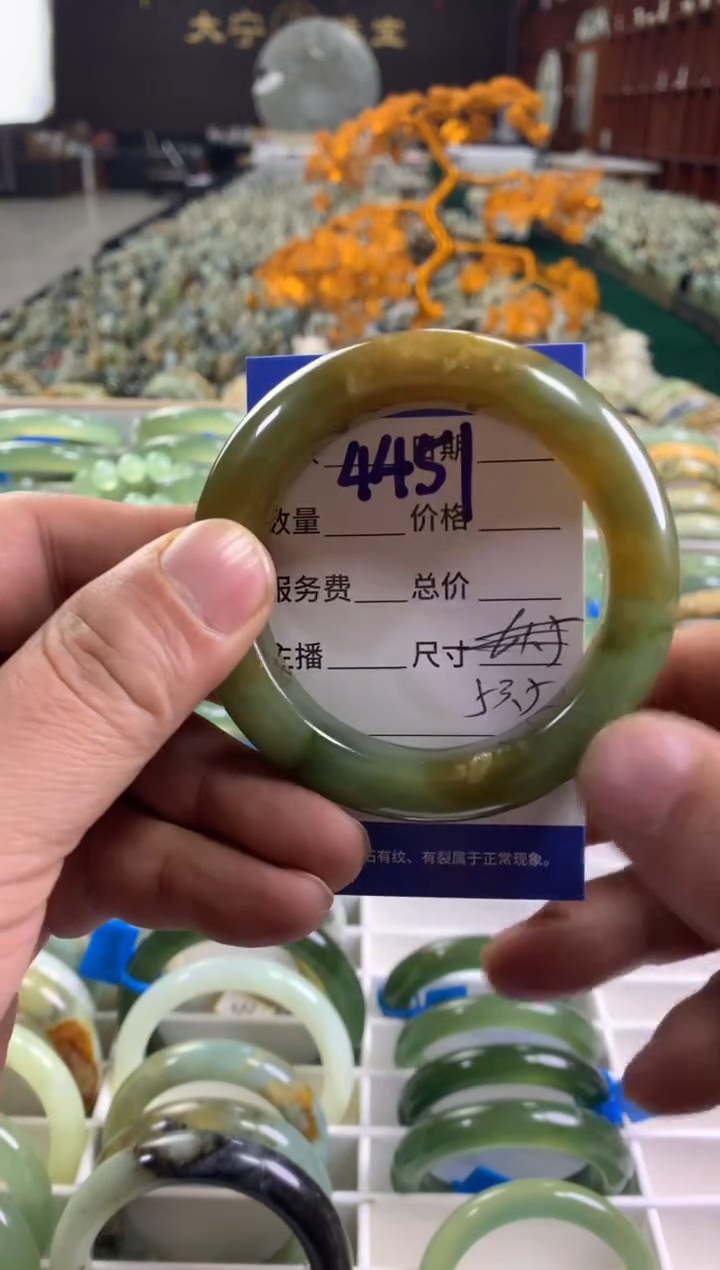 未镶嵌蛇纹石玉手镯4451