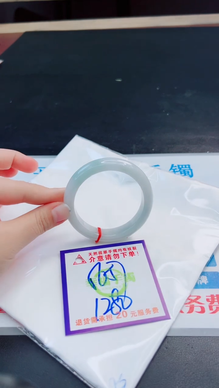 未镶嵌手镯翡翠天然缅甸翡翠A货！A货！A货！A货！A货！