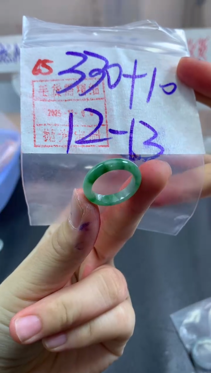 未镶嵌定制翡翠戒圈12-13#340毛货需精细抛光