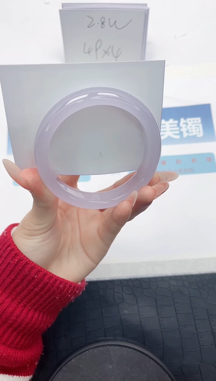 【闪购商品】石英质玉手镯未镶嵌D368-62.8