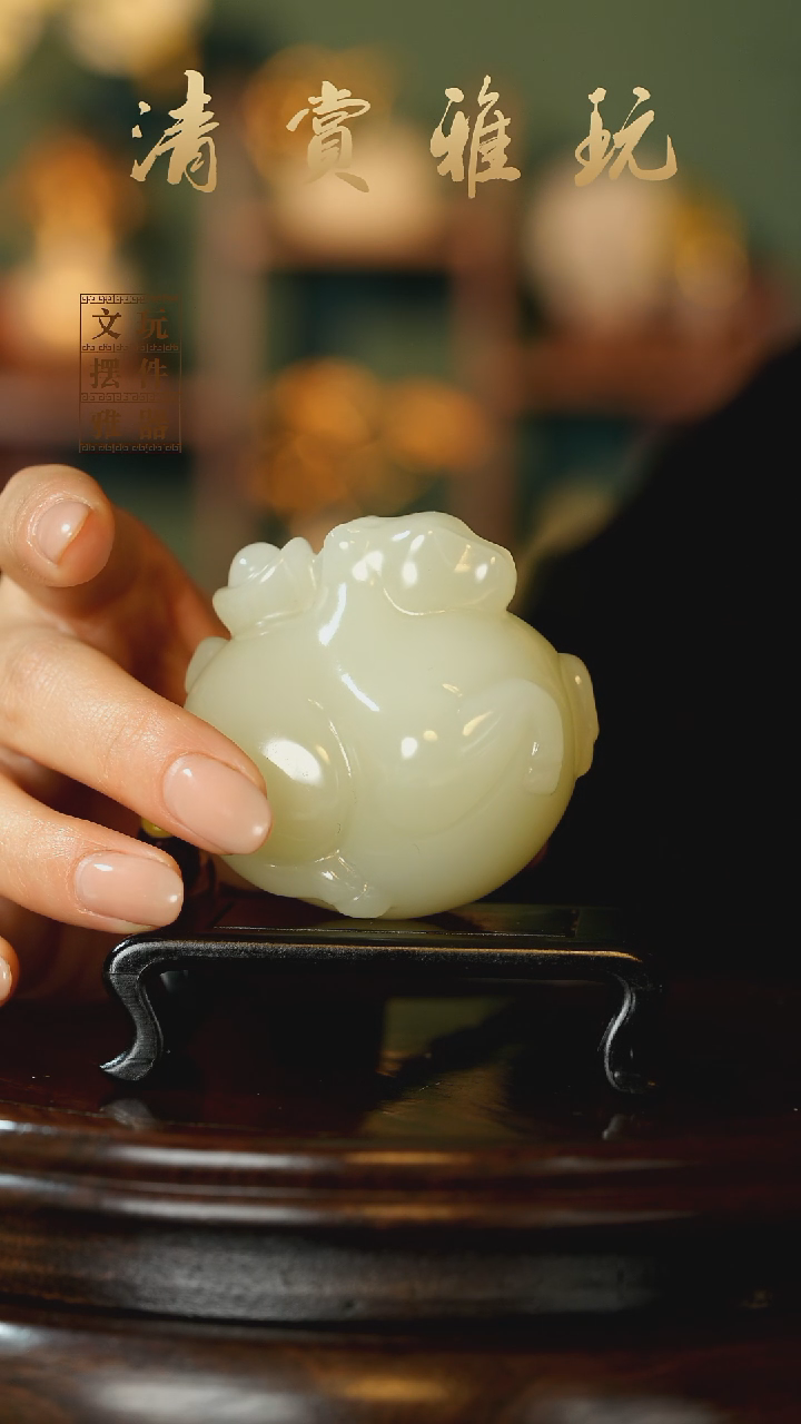 玉《飞马元宝唐马》手把件摆件