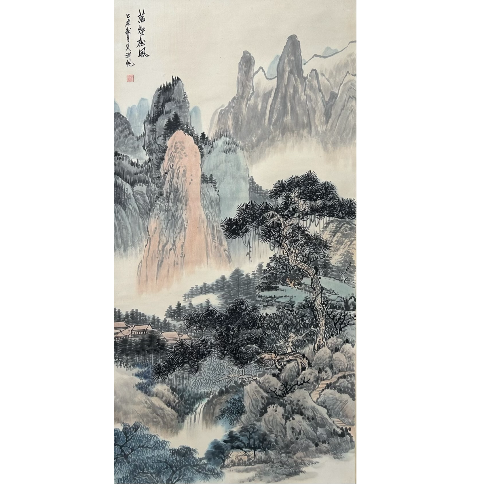 4-017 尺寸68*136 纸本立轴