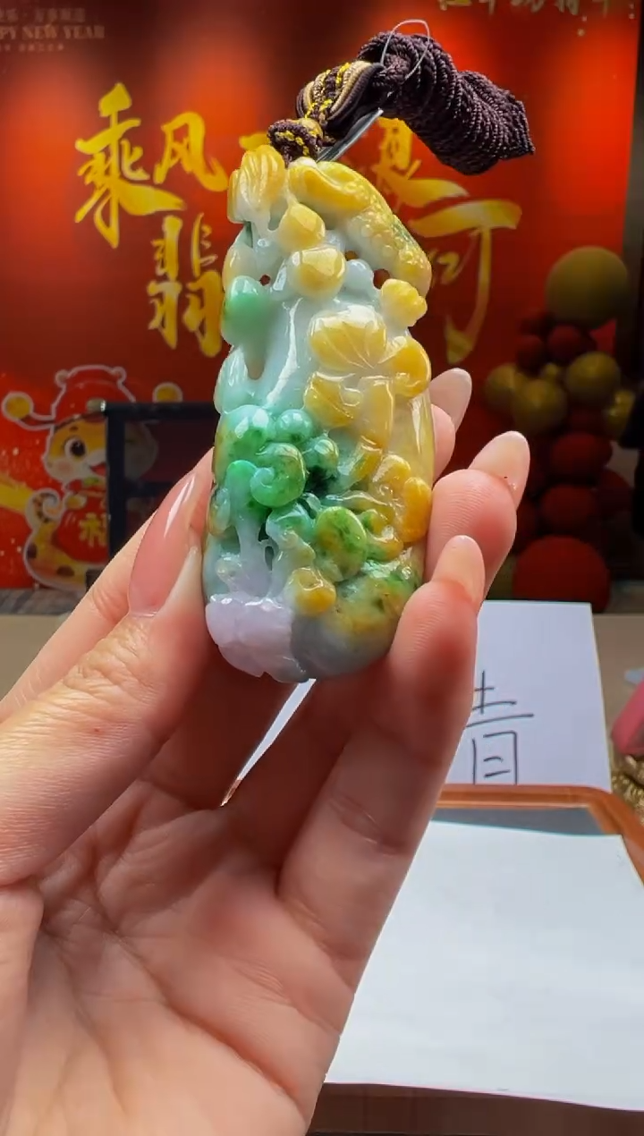 【闪购商品】定制翡翠未镶嵌Y2025-1-26-49