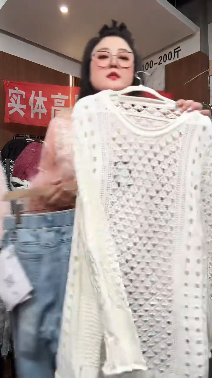 孤品上衣一件不留 170-200