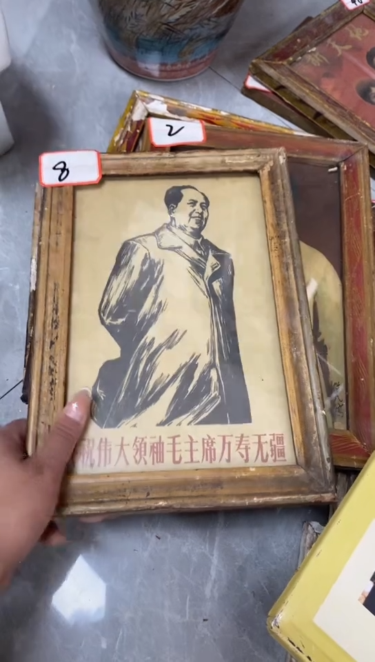  收藏家居装饰摆件真品瓷器老物件