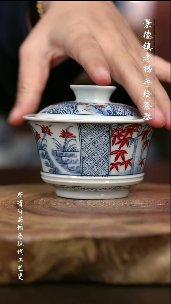 手绘高温现代瓷 气窑  梅兰竹菊矮马蹄150C