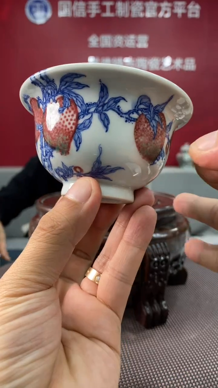 陶瓷a639景德镇瓷器一件