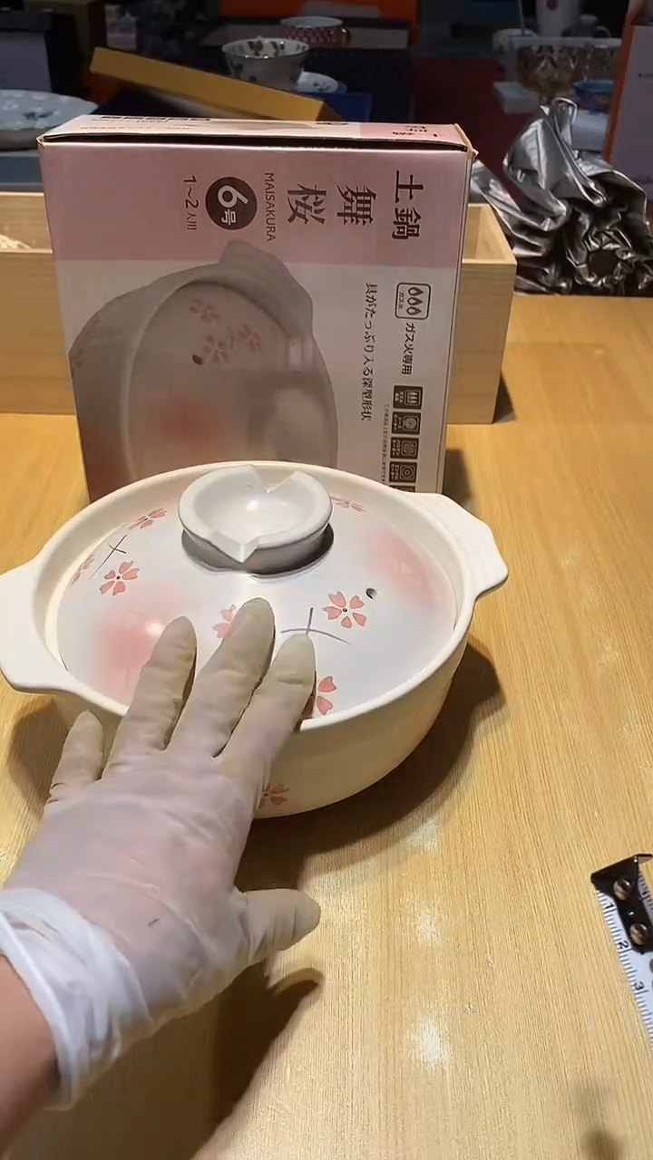 瓷片111111111111@@1