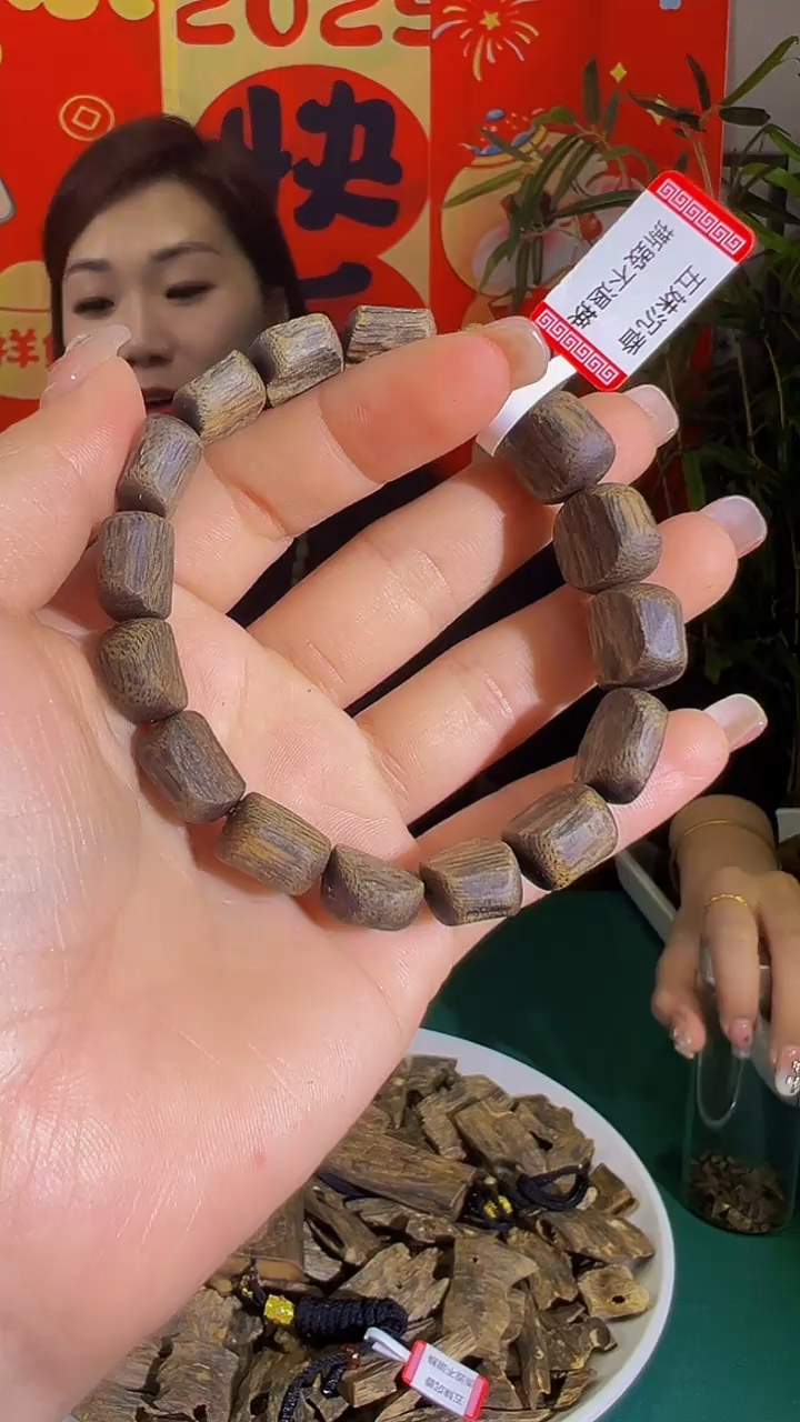 【闪购商品】沉香手串 沉水老料树心油单圈