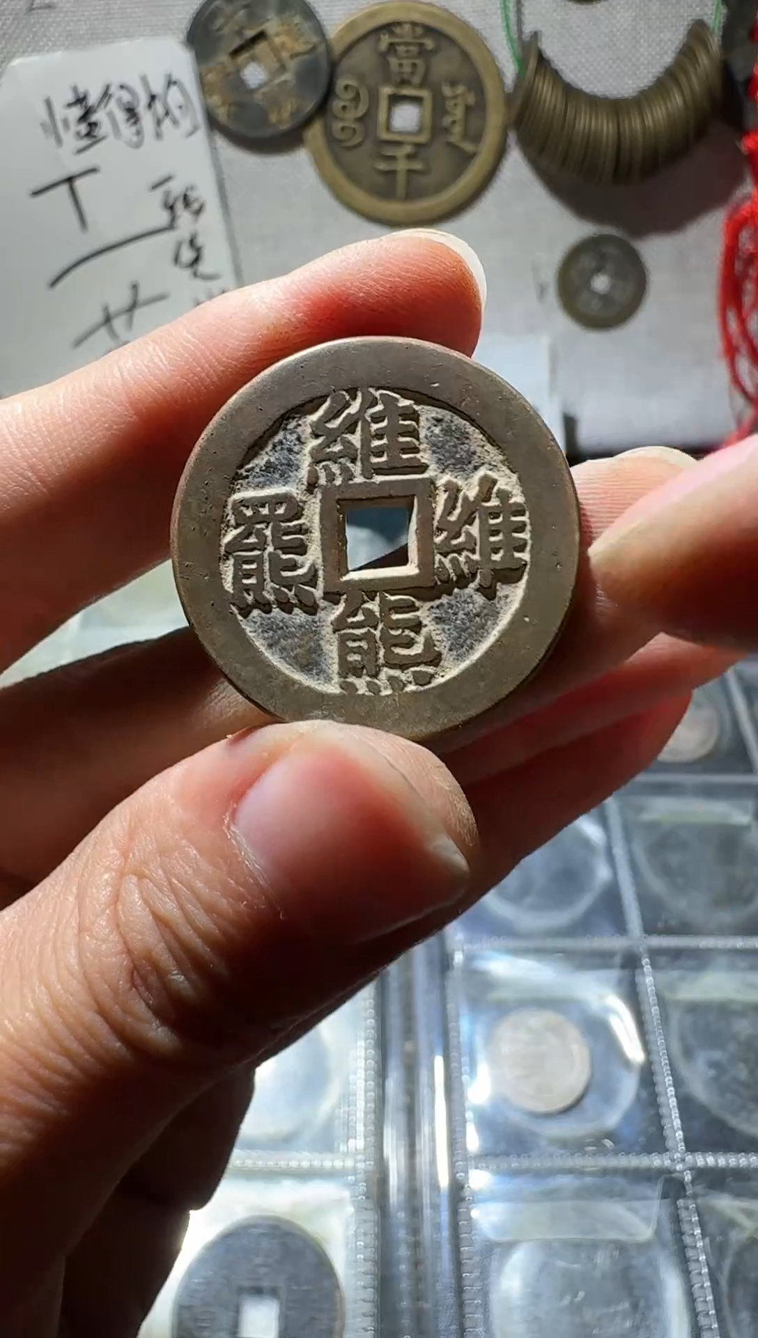 老李老李  手机工艺品挂件875