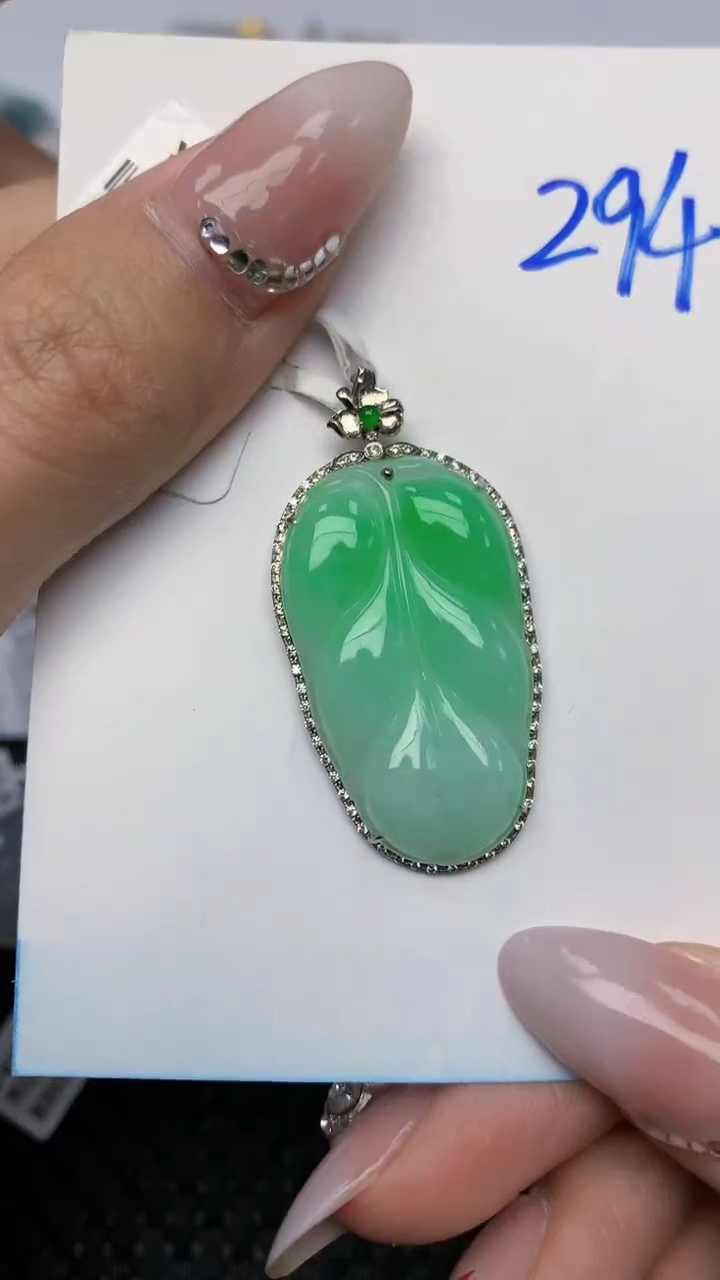 【闪购商品】翡翠颈饰18K金镶嵌 天然翡翠A货，