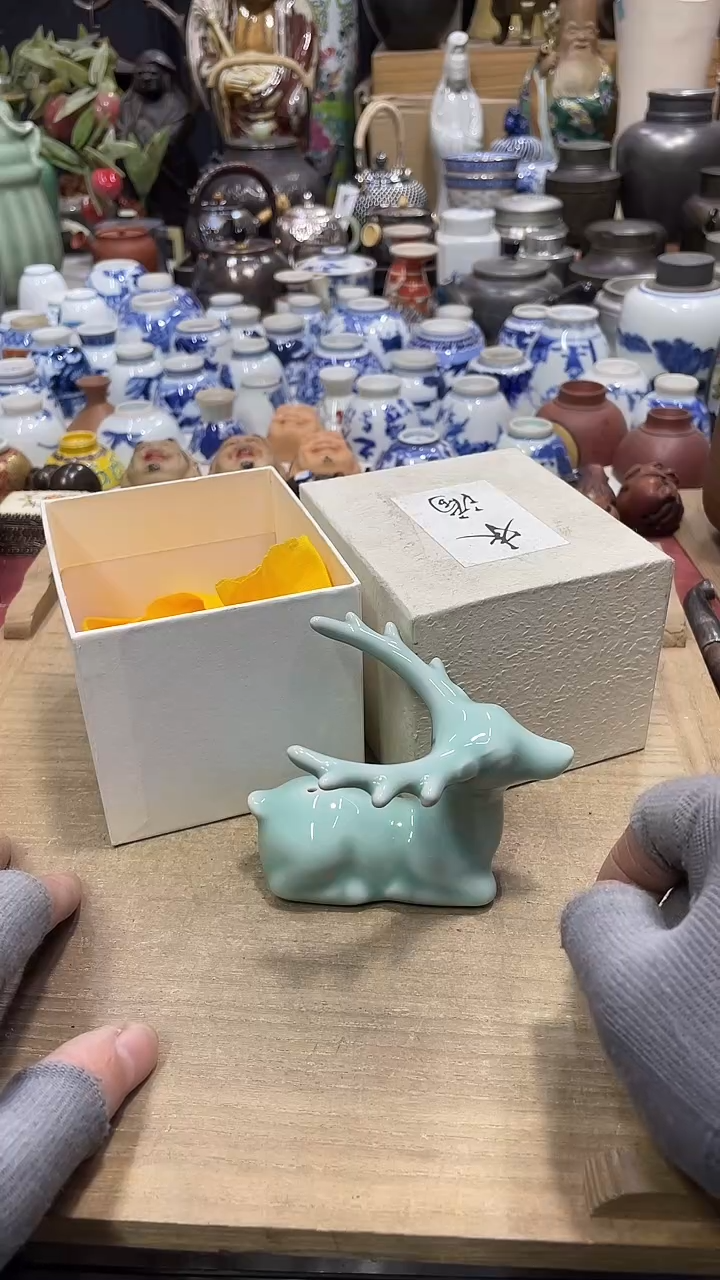 【闪购商品】发发发发发发发发发发