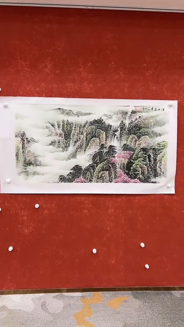 国画5.25-周峰-四尺-A032