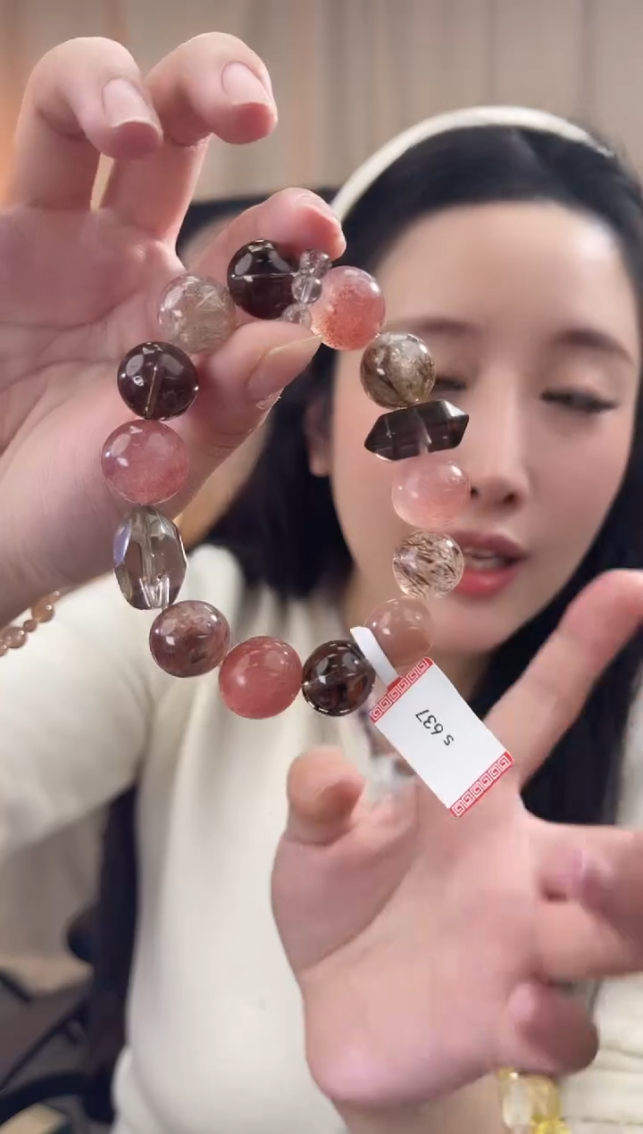 未镶嵌手链水晶s637