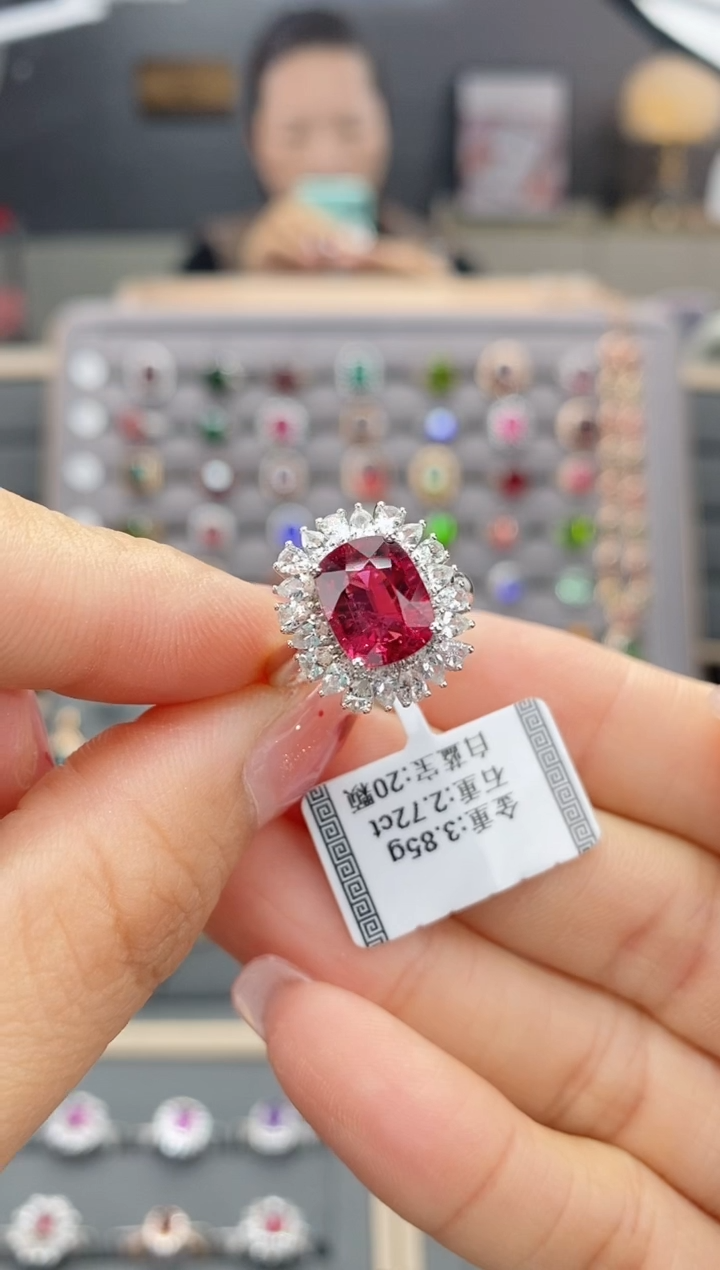 【闪购商品】碧玺戒指18K金镶嵌2.72配白蓝宝   