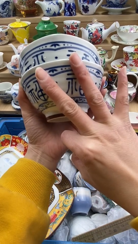 plo'小*闪购名称闪购名称